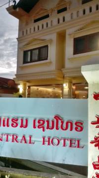 Vientiane- Central Boutique Hotel