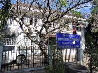 Vientiane- Mahosot Krankenhaus